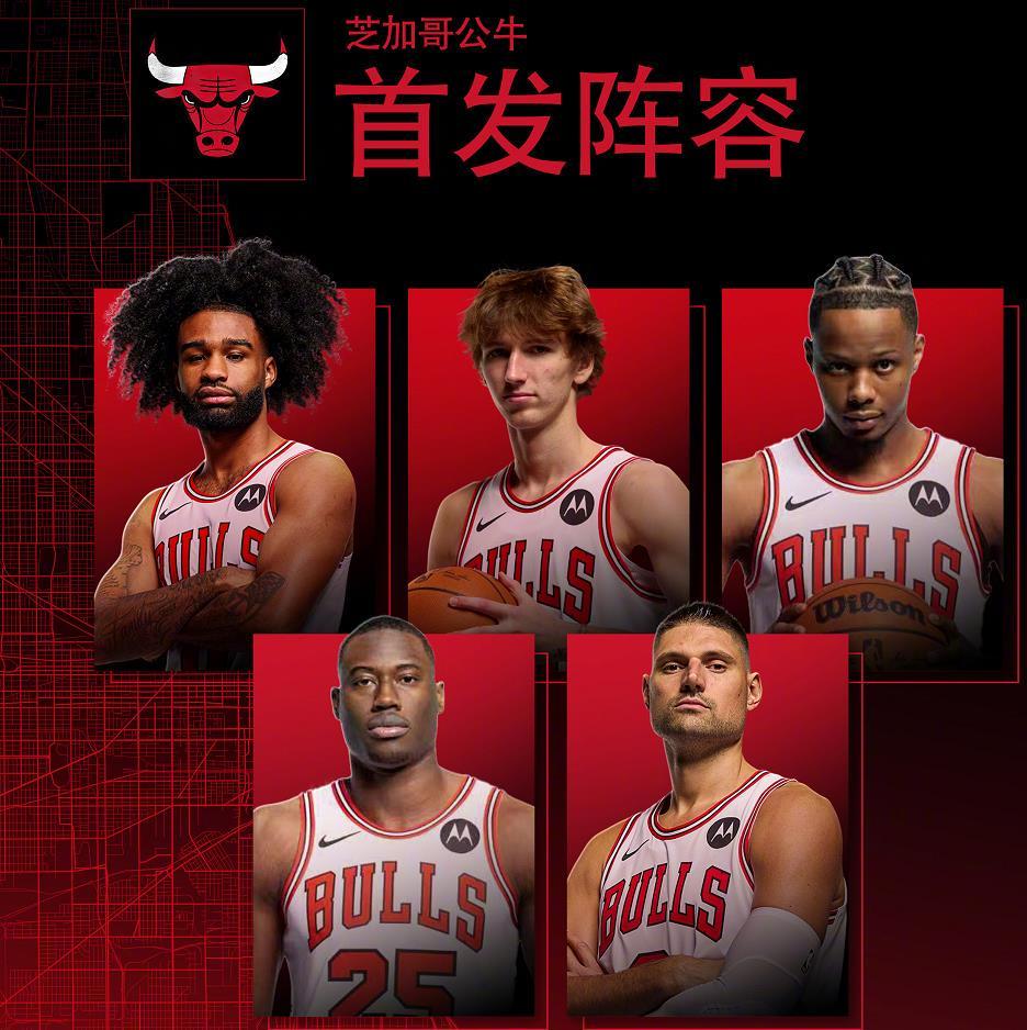 星空体育-打鸡血了!湖人129-118公牛,看数据:他是头号功臣!