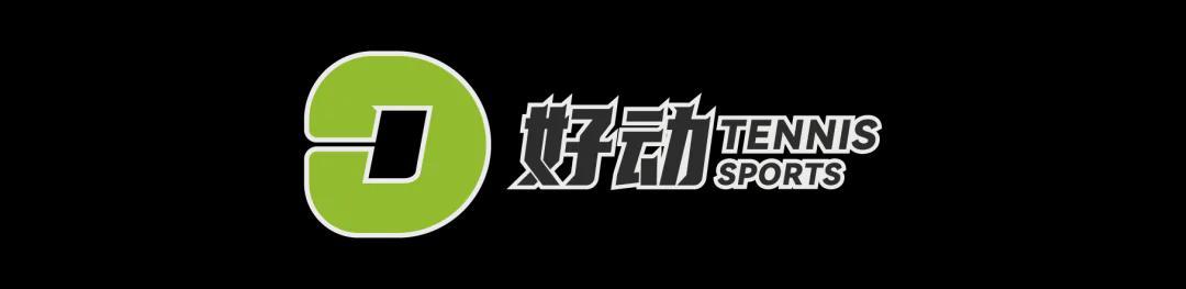 星空体育app下载-还要继续赢下去吗？24岁的辛纳 地表最强00后